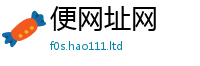 777788888888管家婆及2025年正版资料免费最新版本